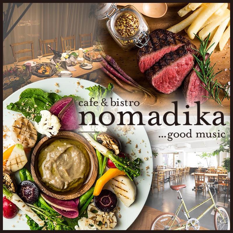 nomadika（ノマディカ）