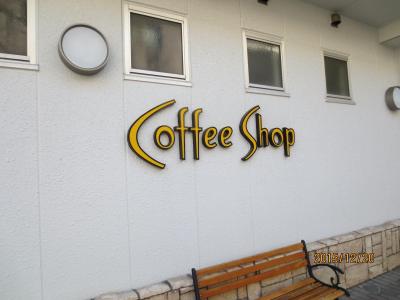 ムーンカフェ