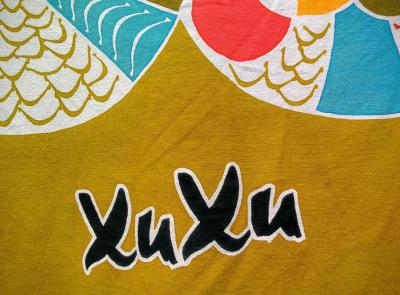 XuXu(クスクス）