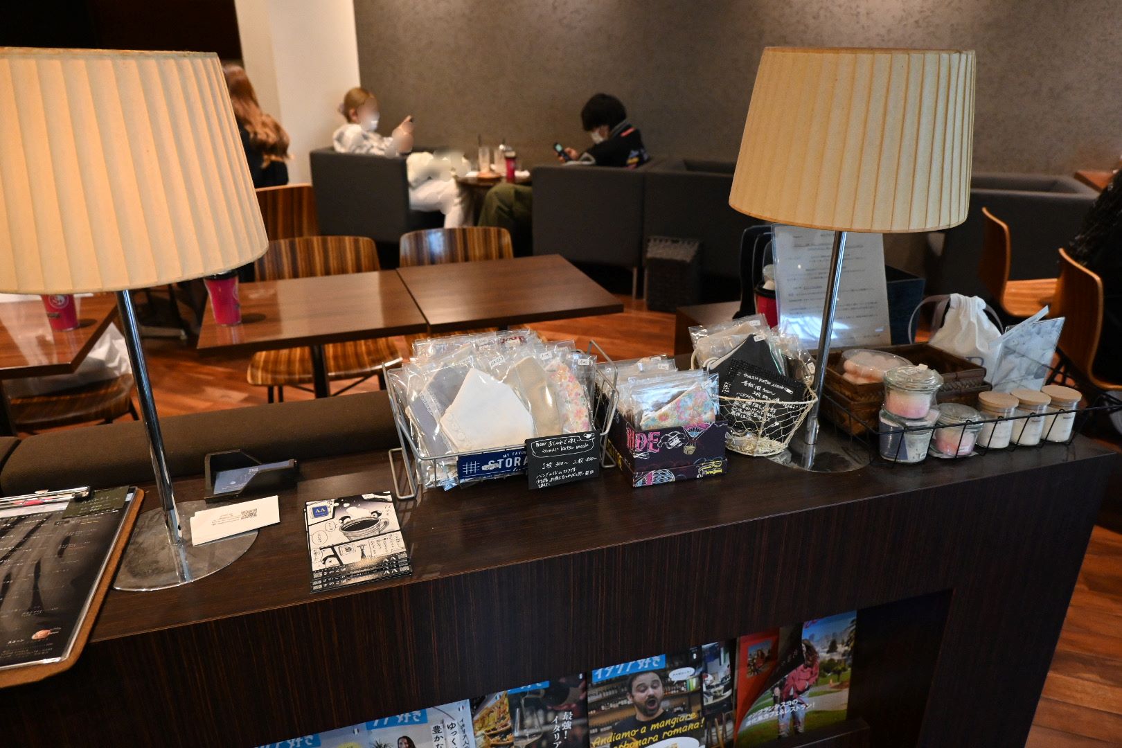 Cafe SWITCH(カフェ スイッチ)