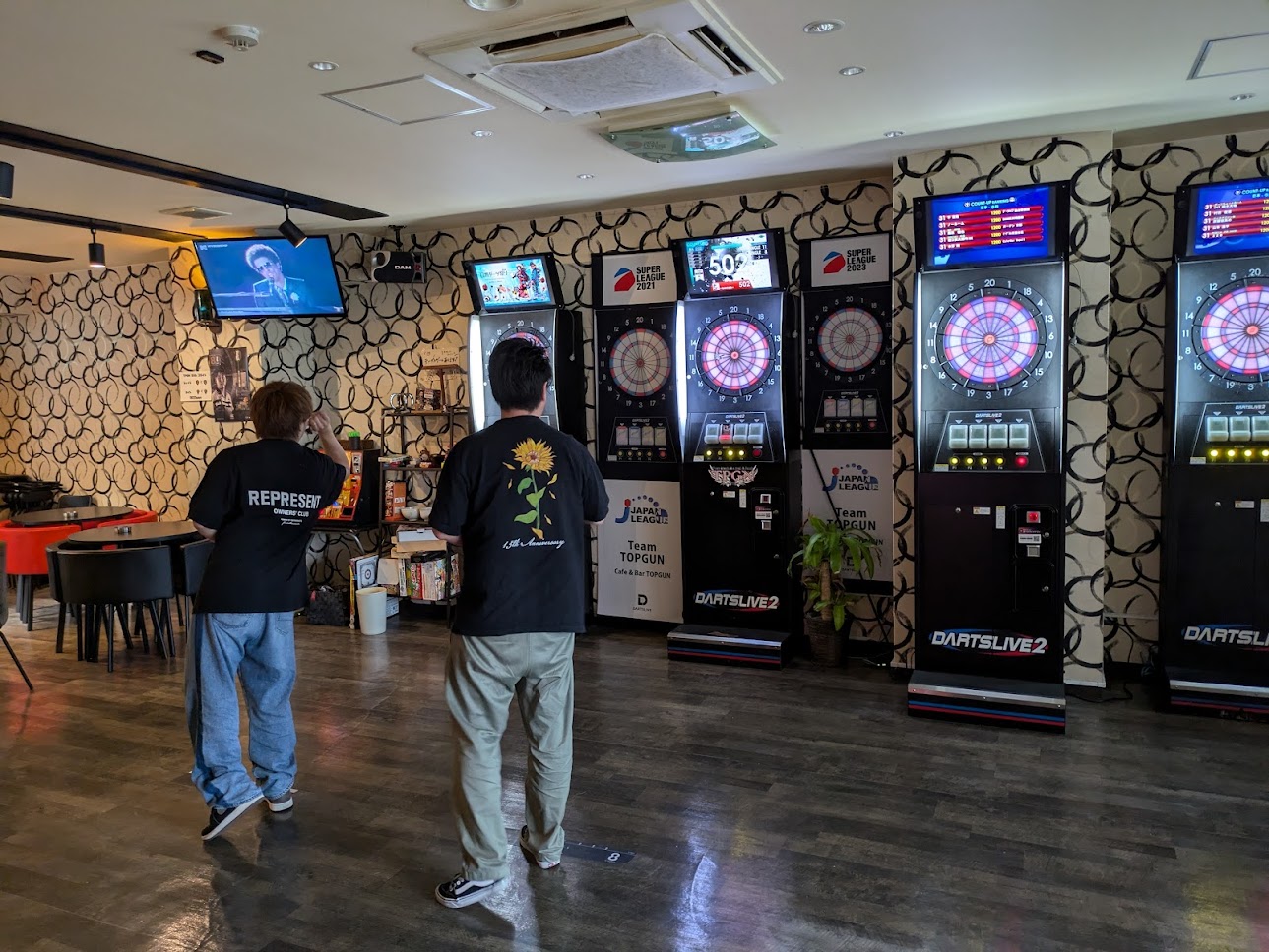 cafe&darts