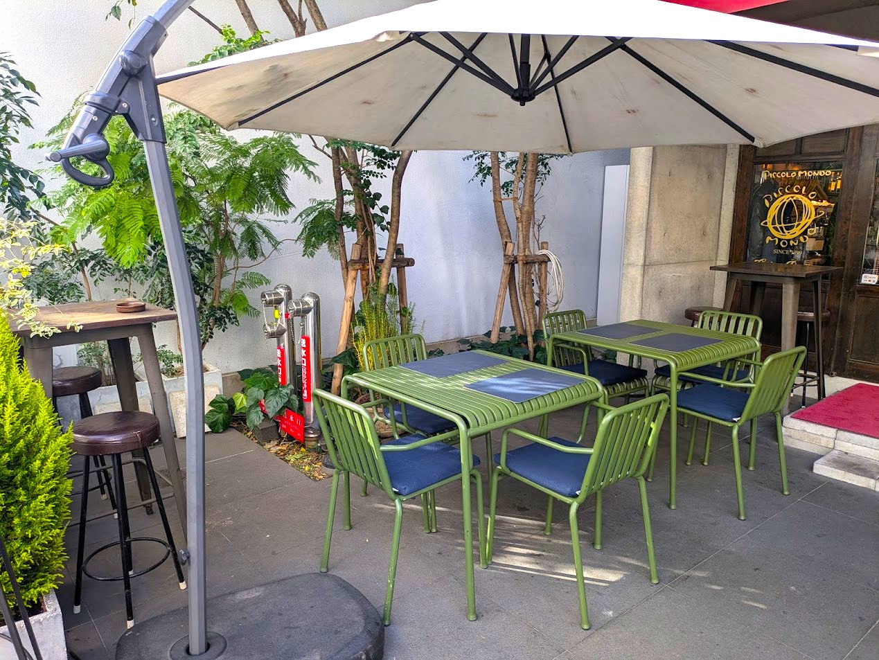 ピッコロモンド