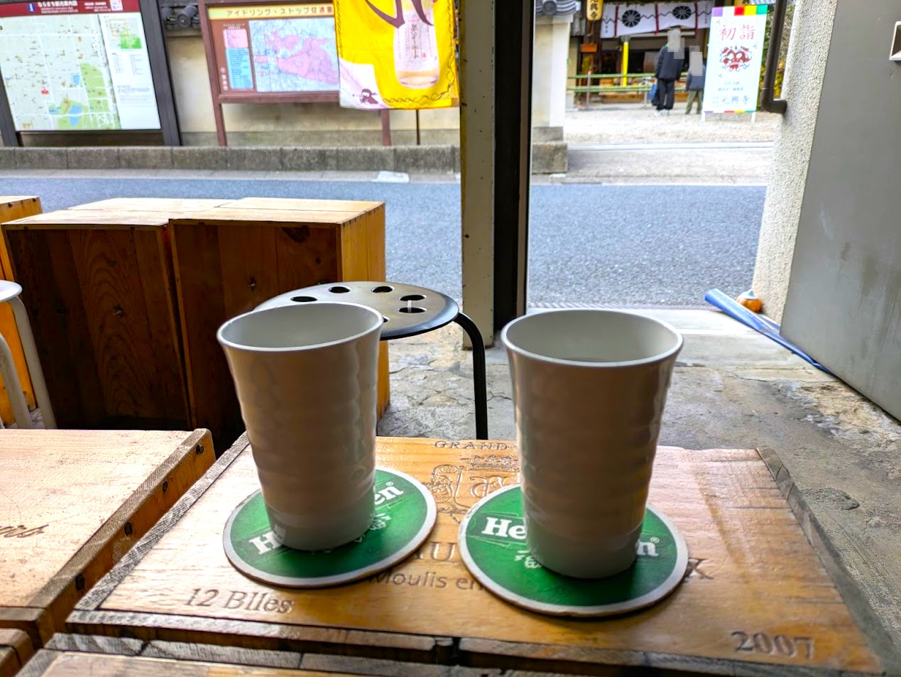 小川又兵衛商店