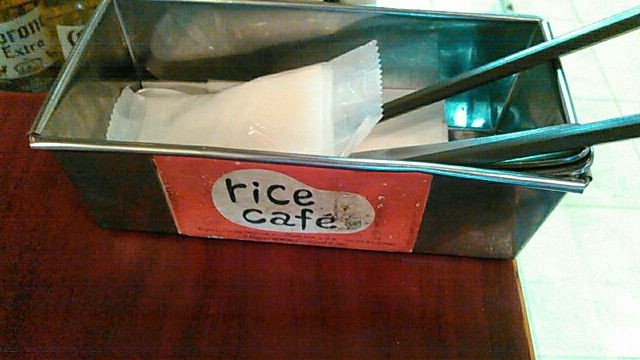 ricecafe