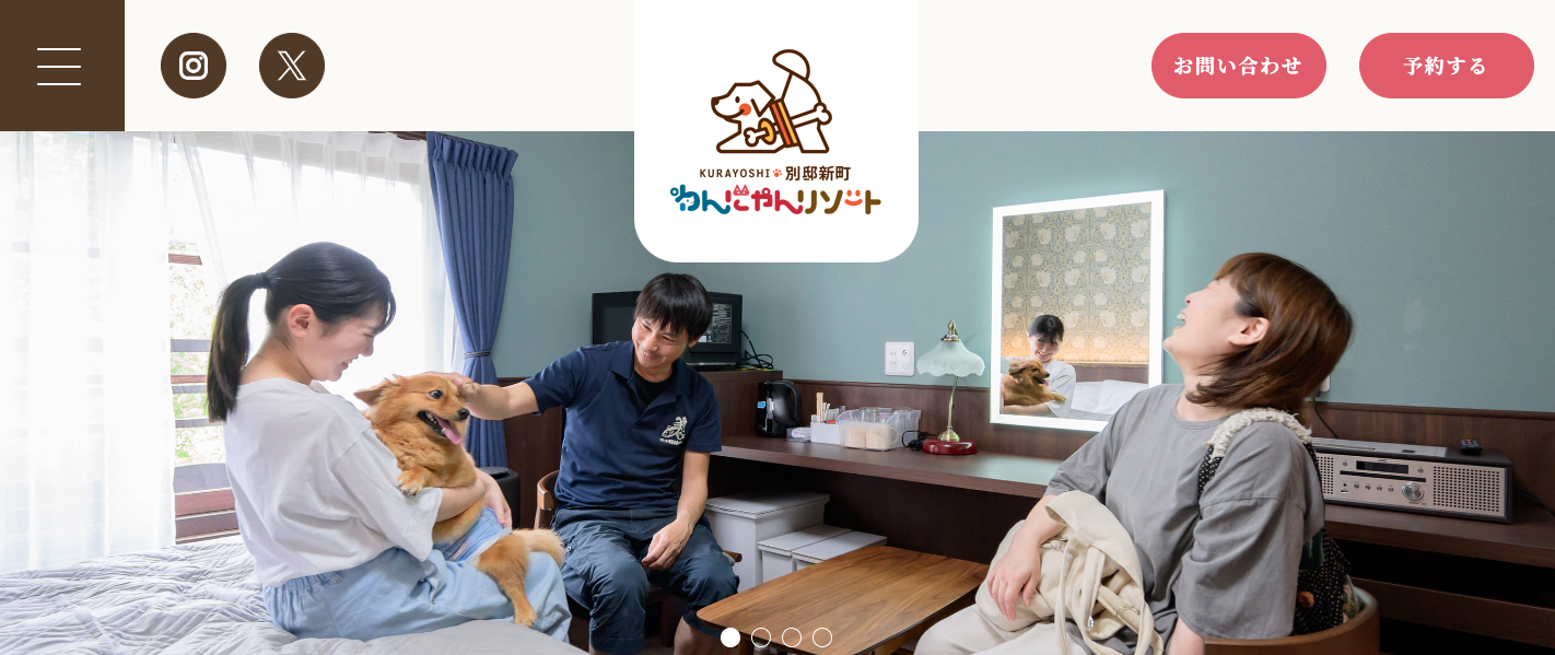 鳥取