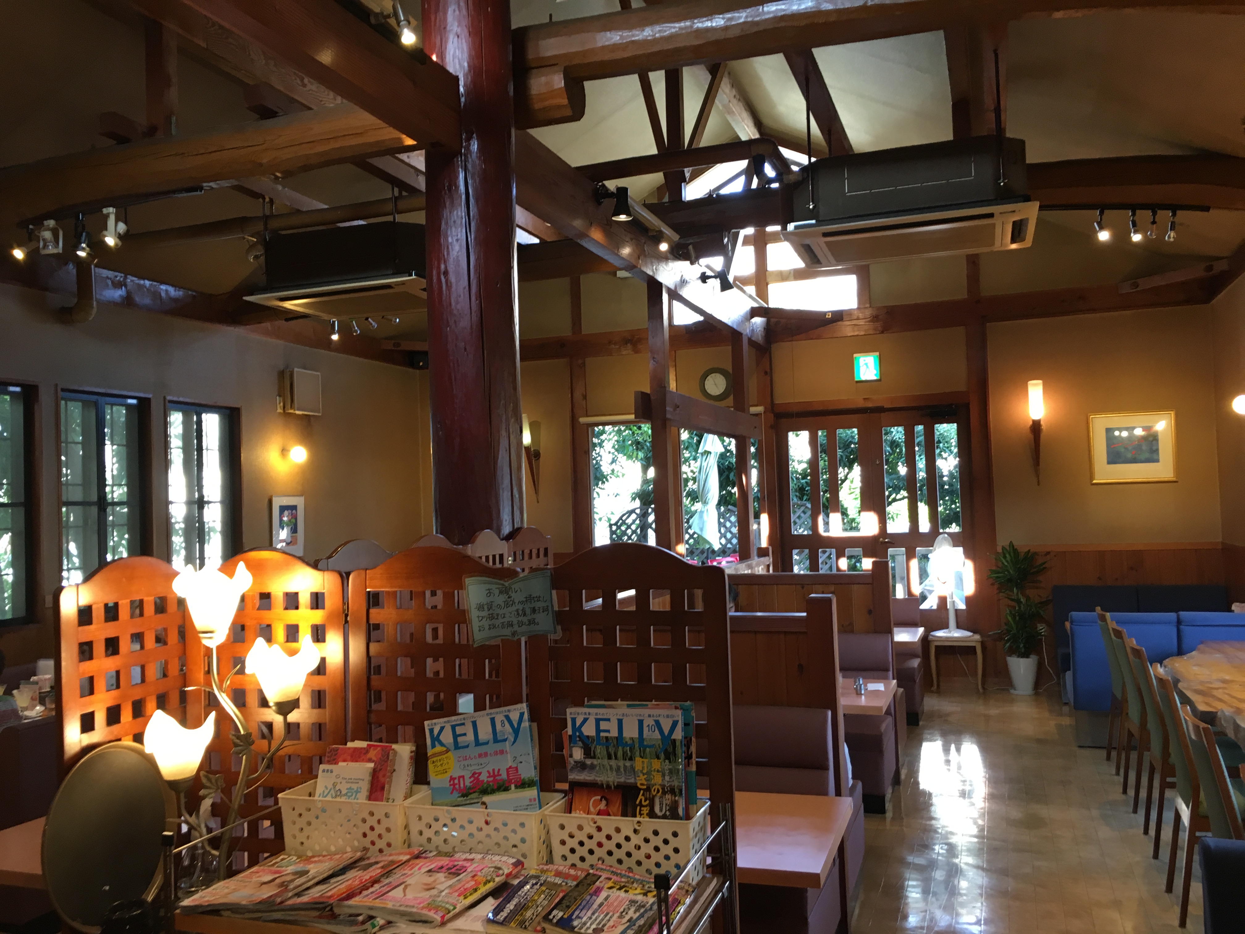 葉豆屋