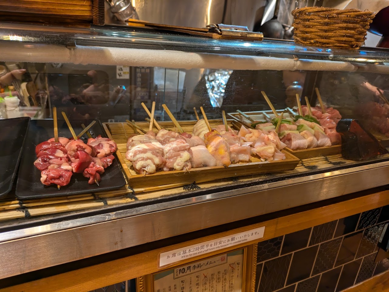 焼き鳥クカバラ
