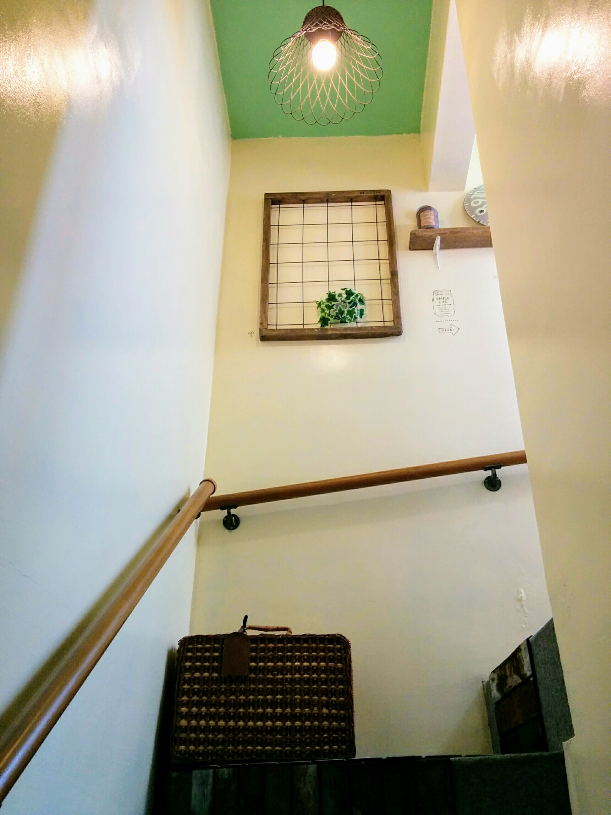 a...room