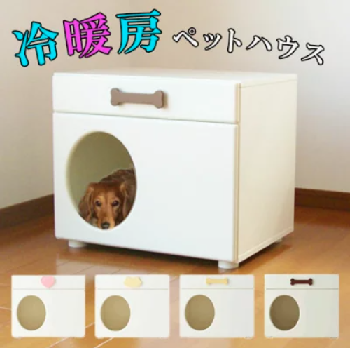 室内でも夏の暑さ対策!自宅で使える愛犬のひんやりグッズ10選【ペットと一緒編集部】