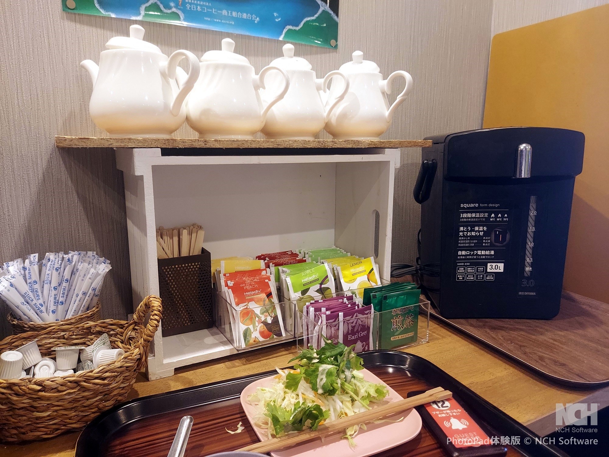 IDONOカフェテラス&nana