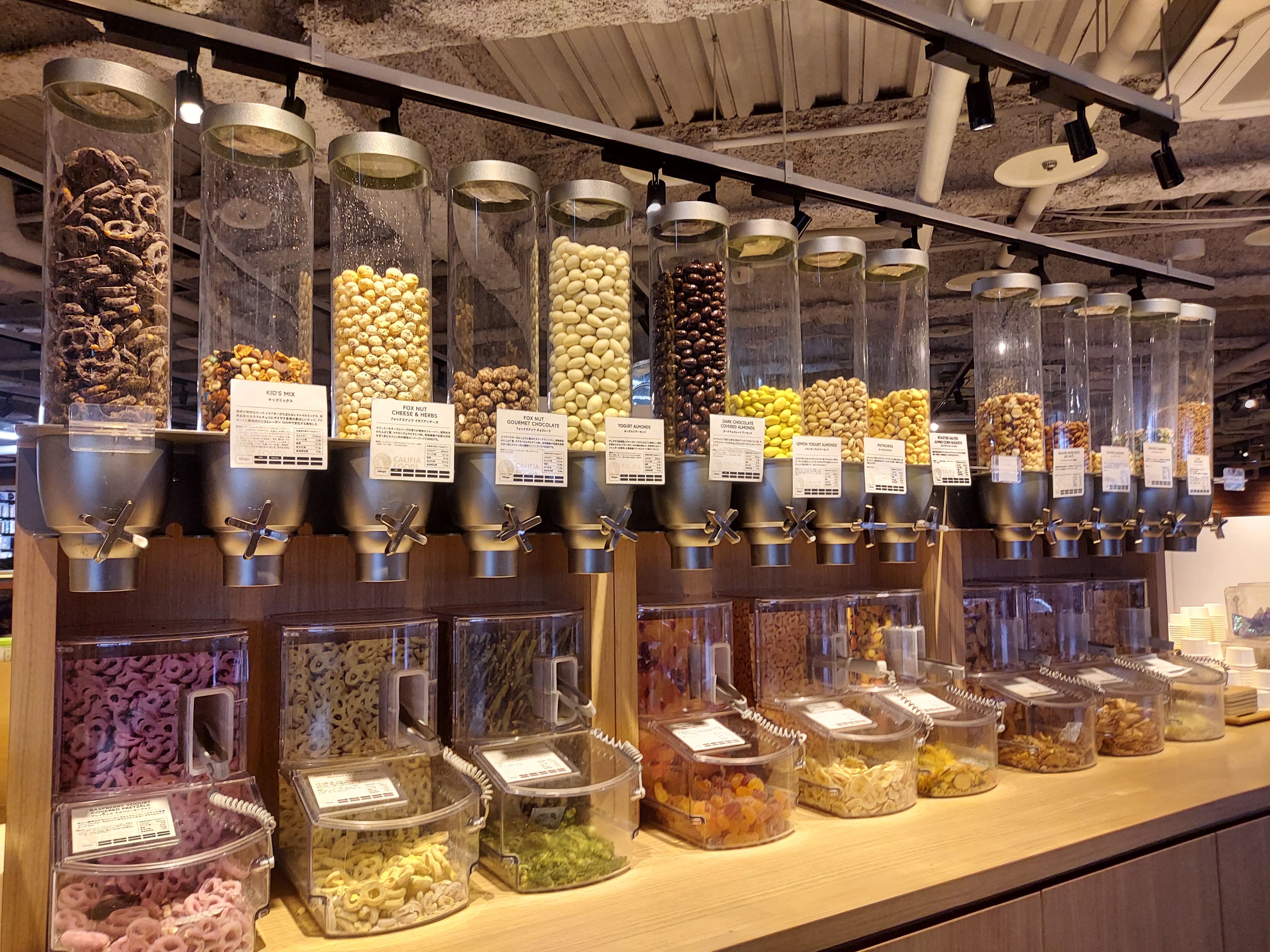 TODOROKI Cafe+（トドロキカフェ プラス）