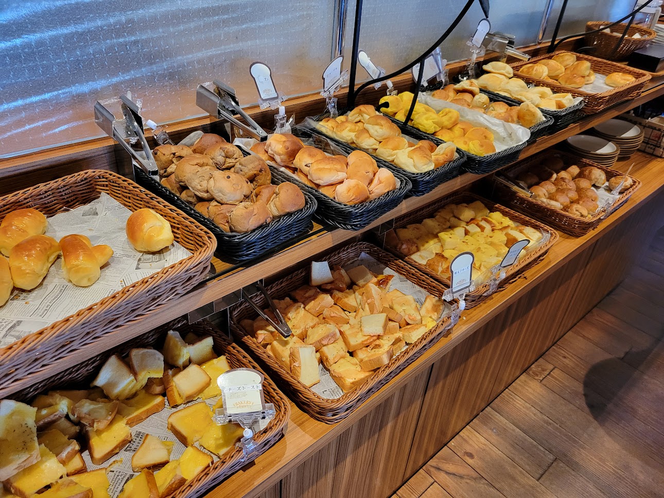 オランダ屋 富雄店