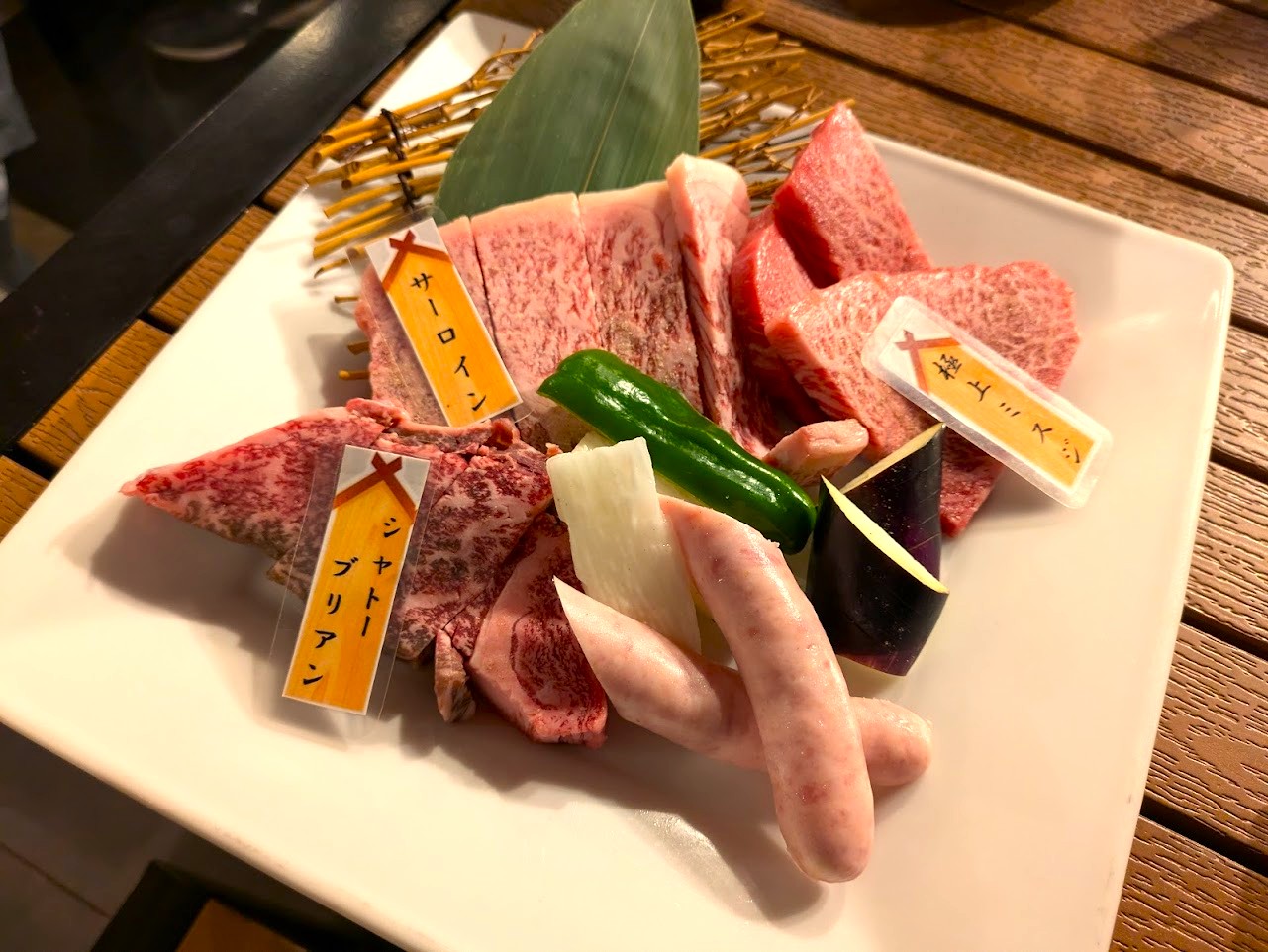 たじまや輝　西天満店