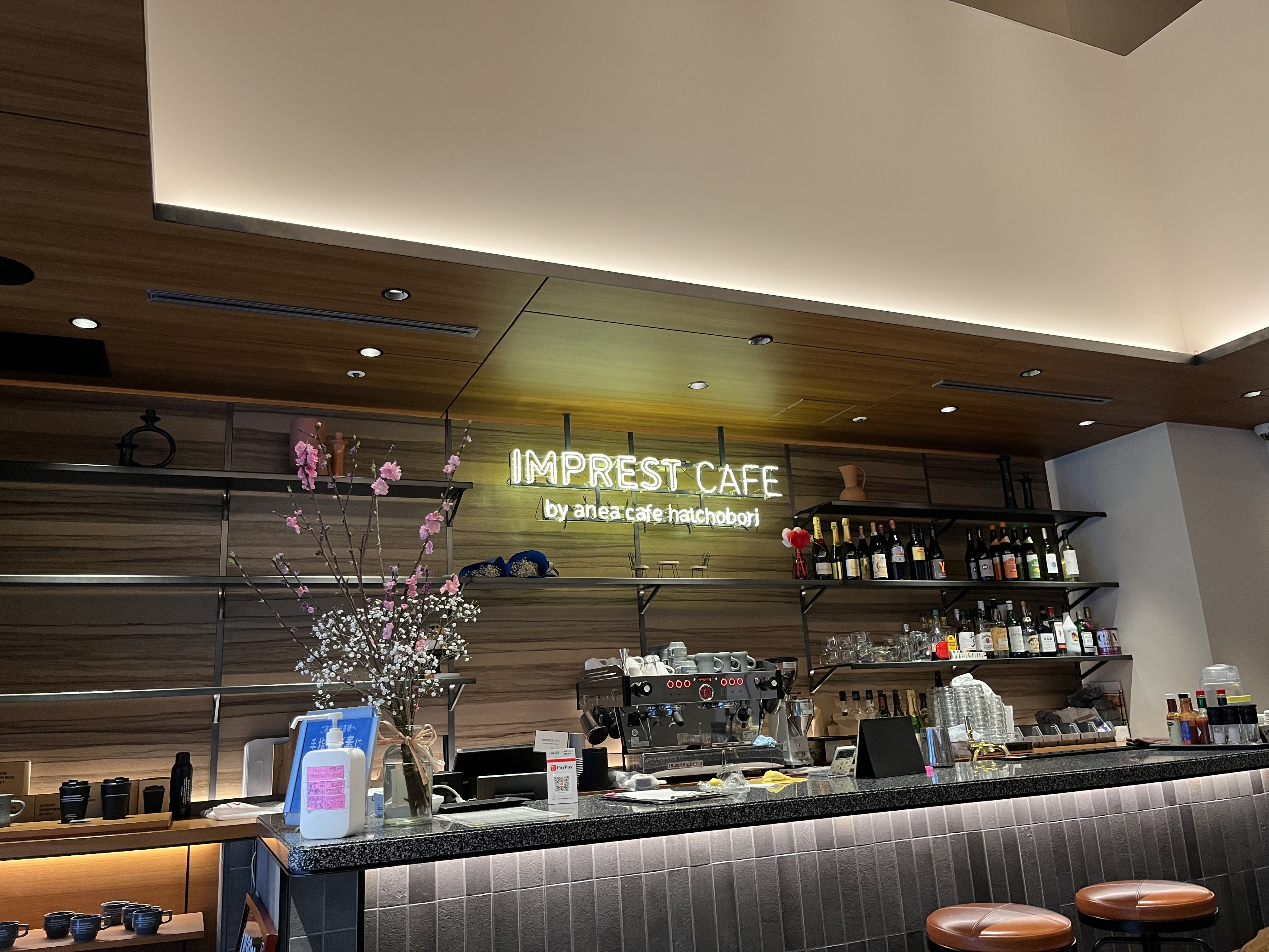 「IMPREST CAFE」