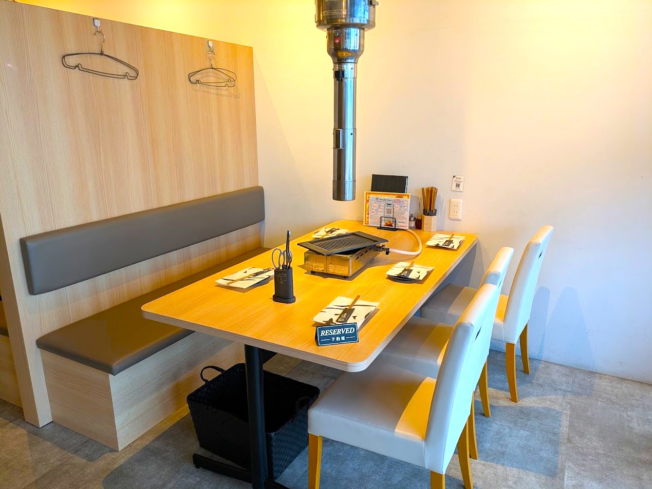 浪華焼肉さぶろう