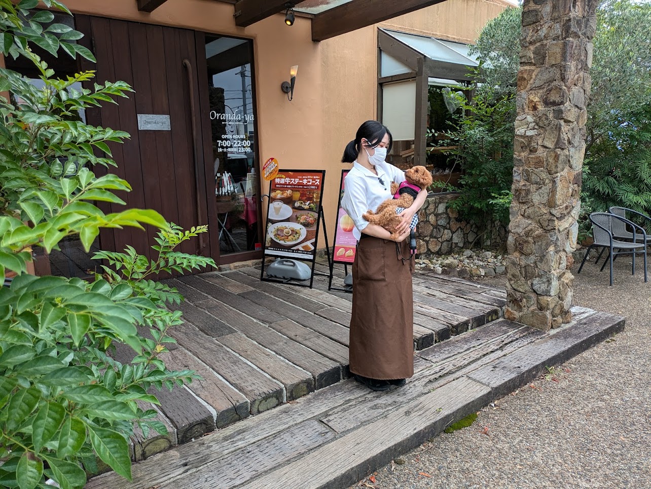 オランダ屋 高田店