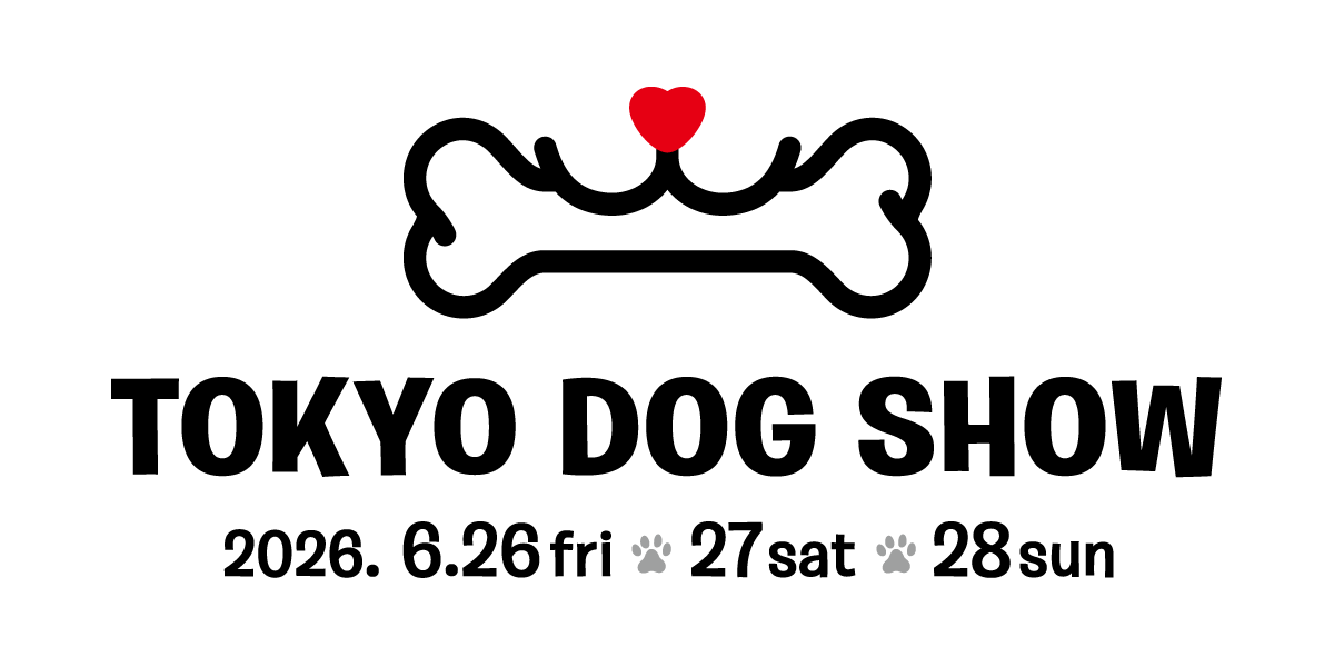 東京ドッグショー2026
