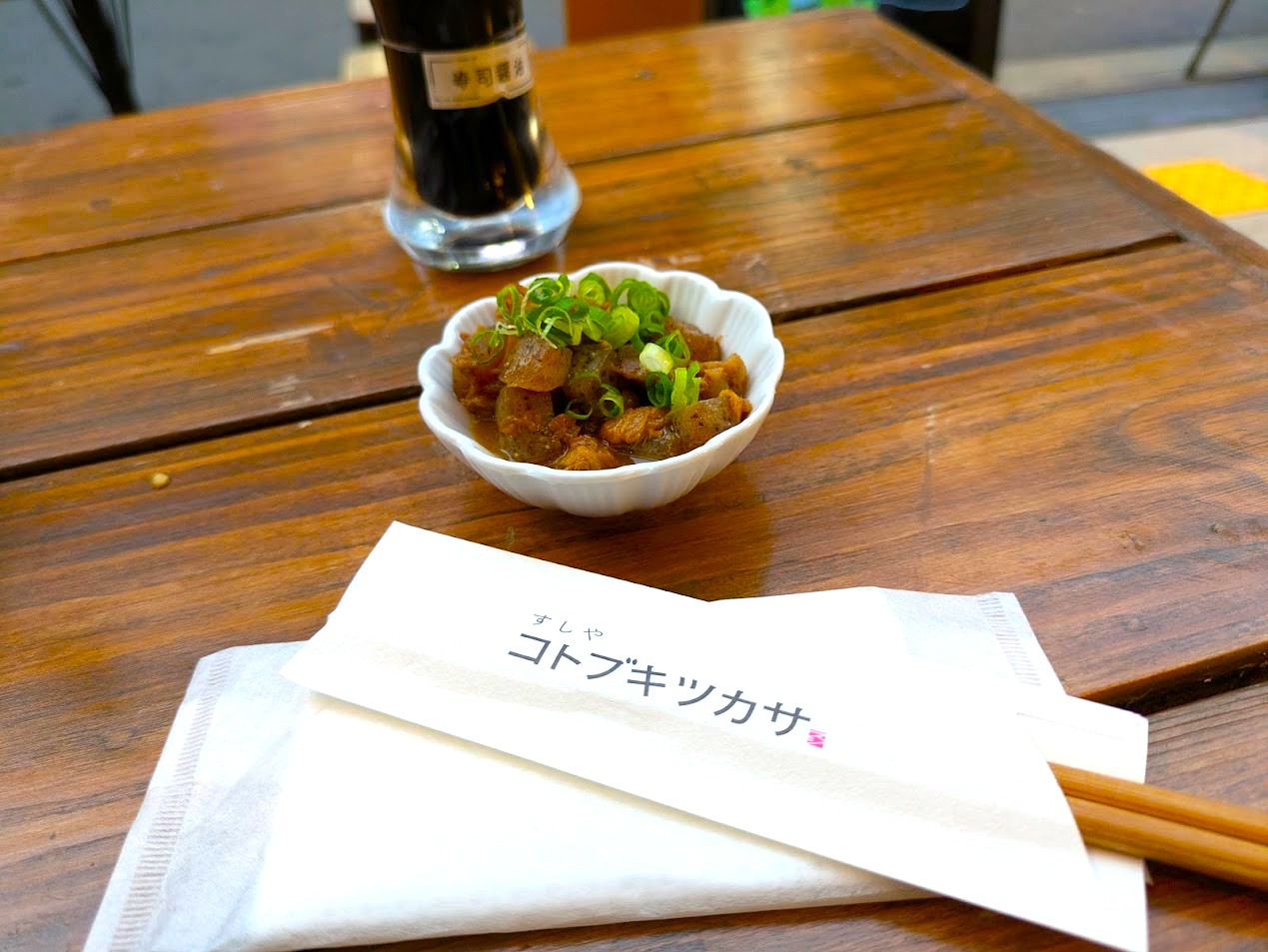 すしやコトブキツカサ天満店