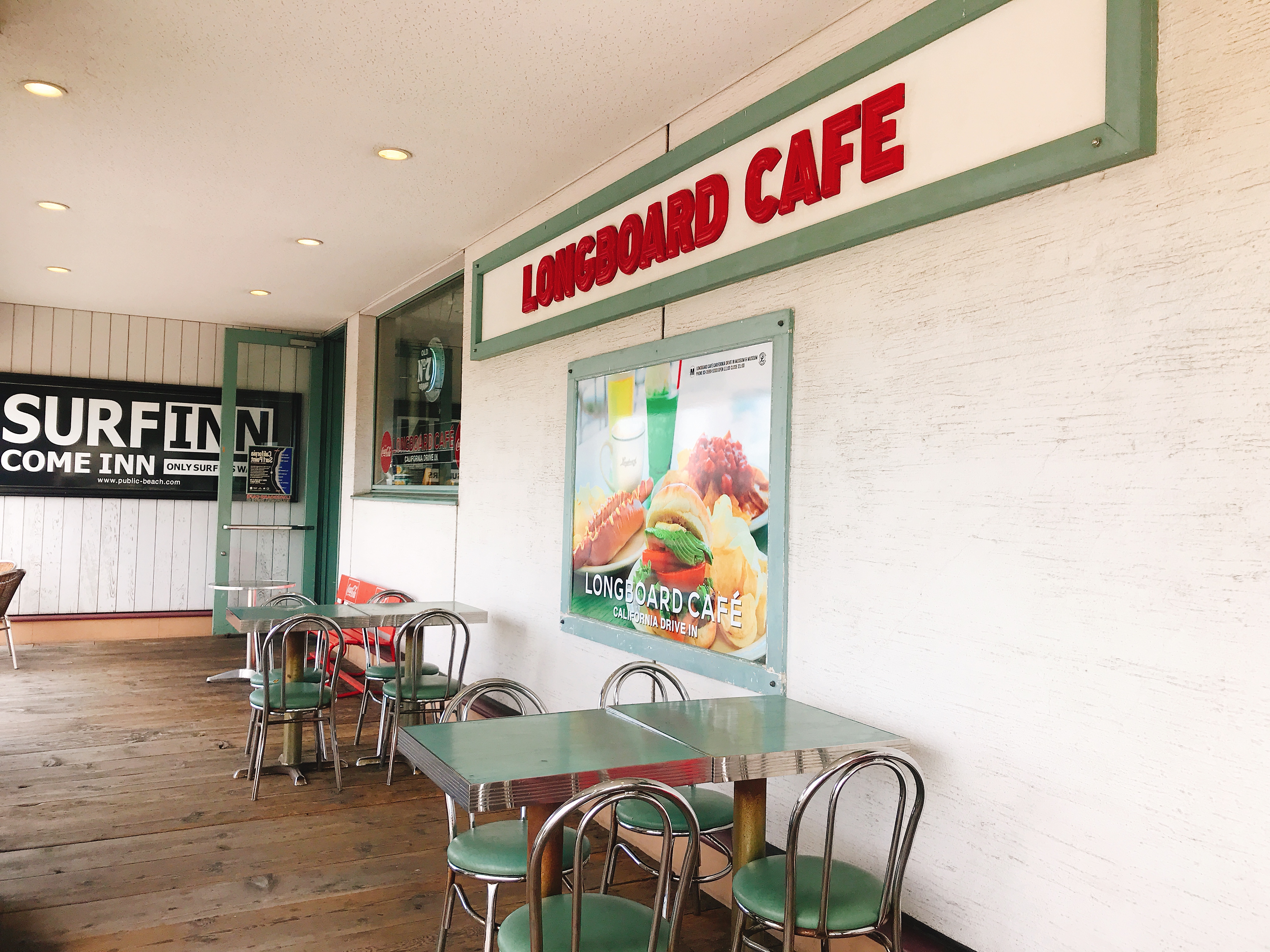 LONGBOARDCAFE