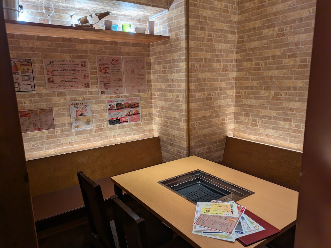 たじまや輝　西天満店