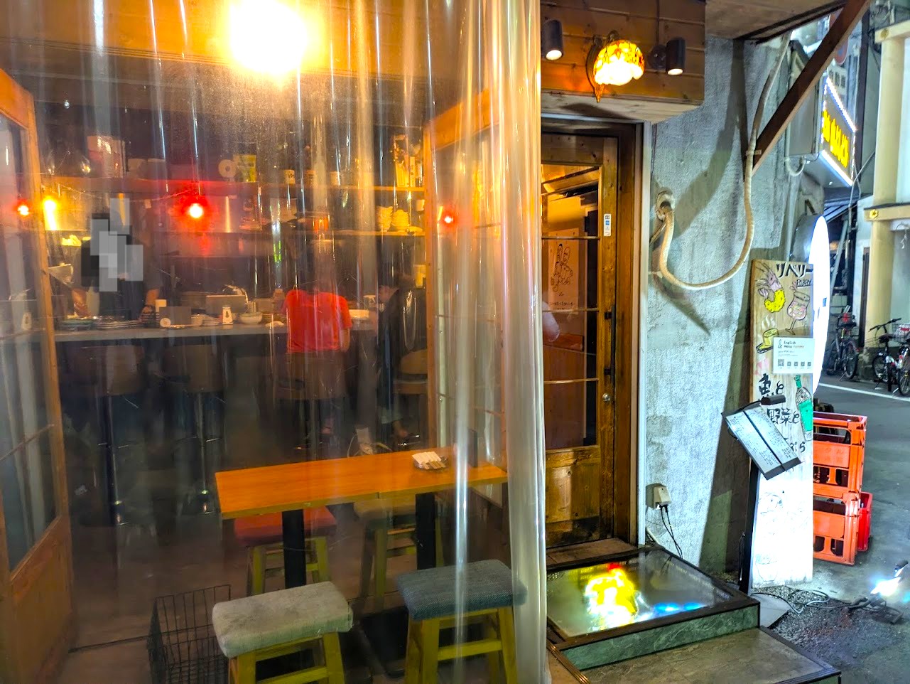 魚と野菜と天ぷらと酒場リベリー