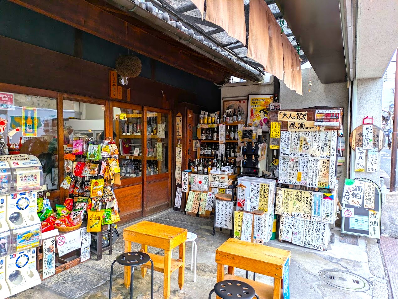 小川又兵衛商店