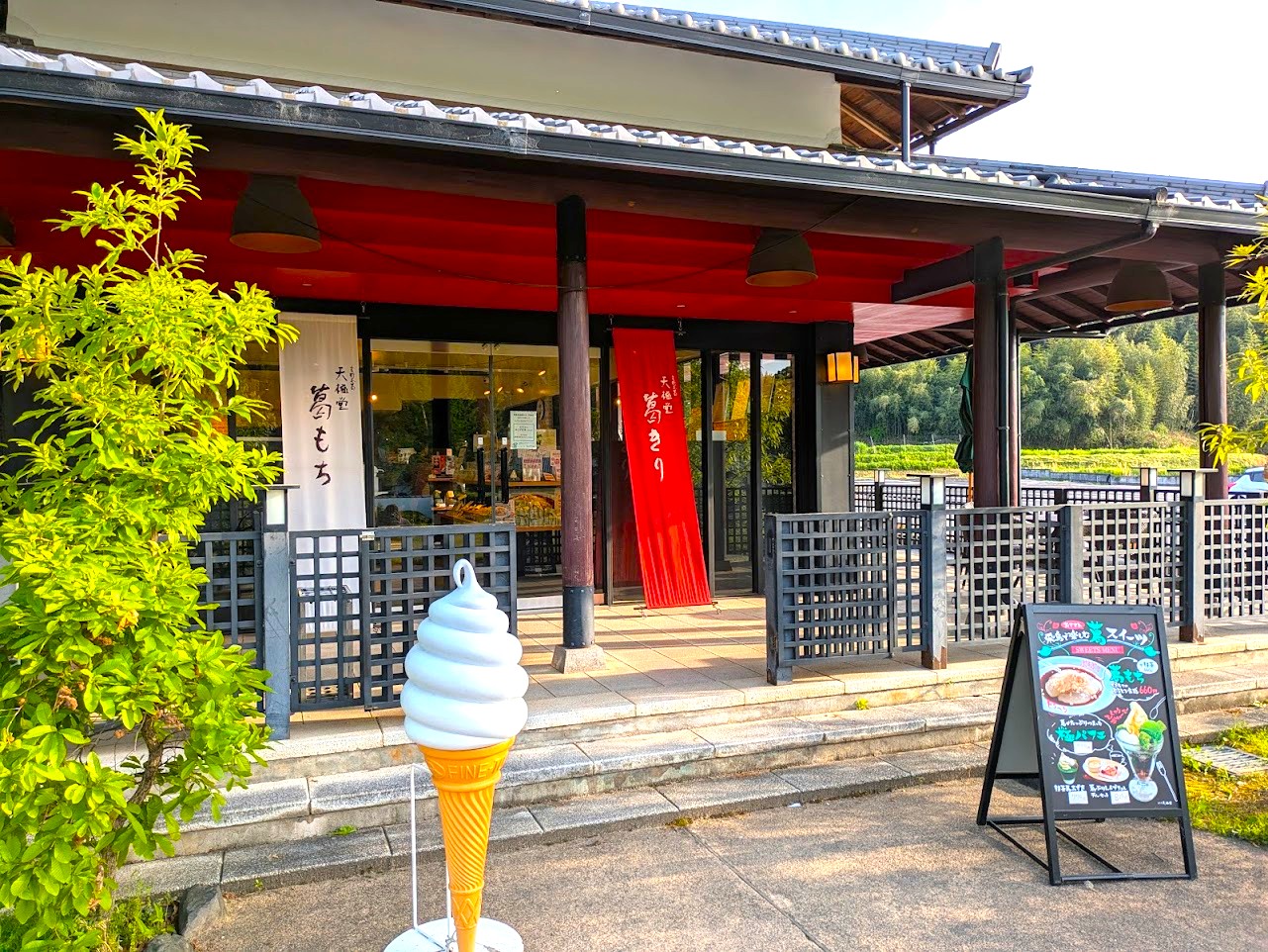 飛鳥彩瑠璃の丘天極堂テラス