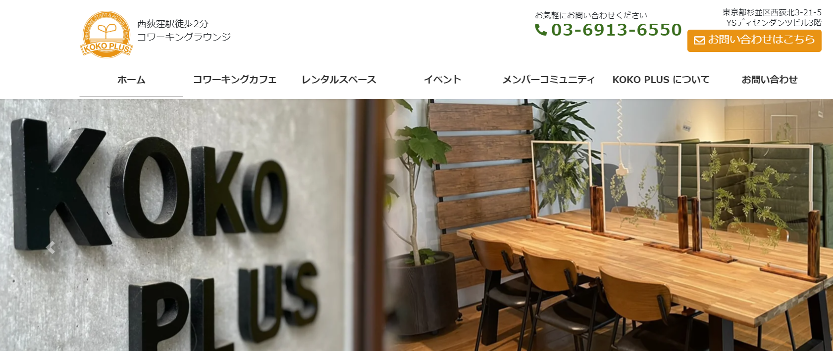 ドッグフェア vol.3