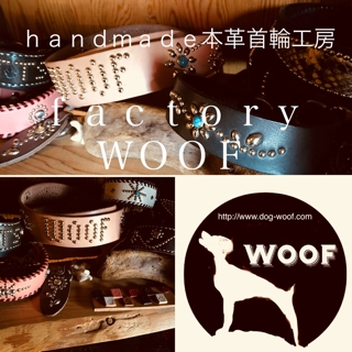 DOGCAFE＆FACTORY