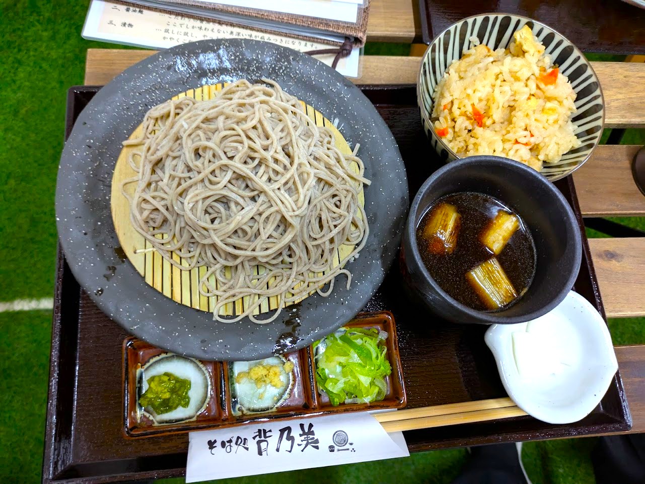 古民家静カフェ