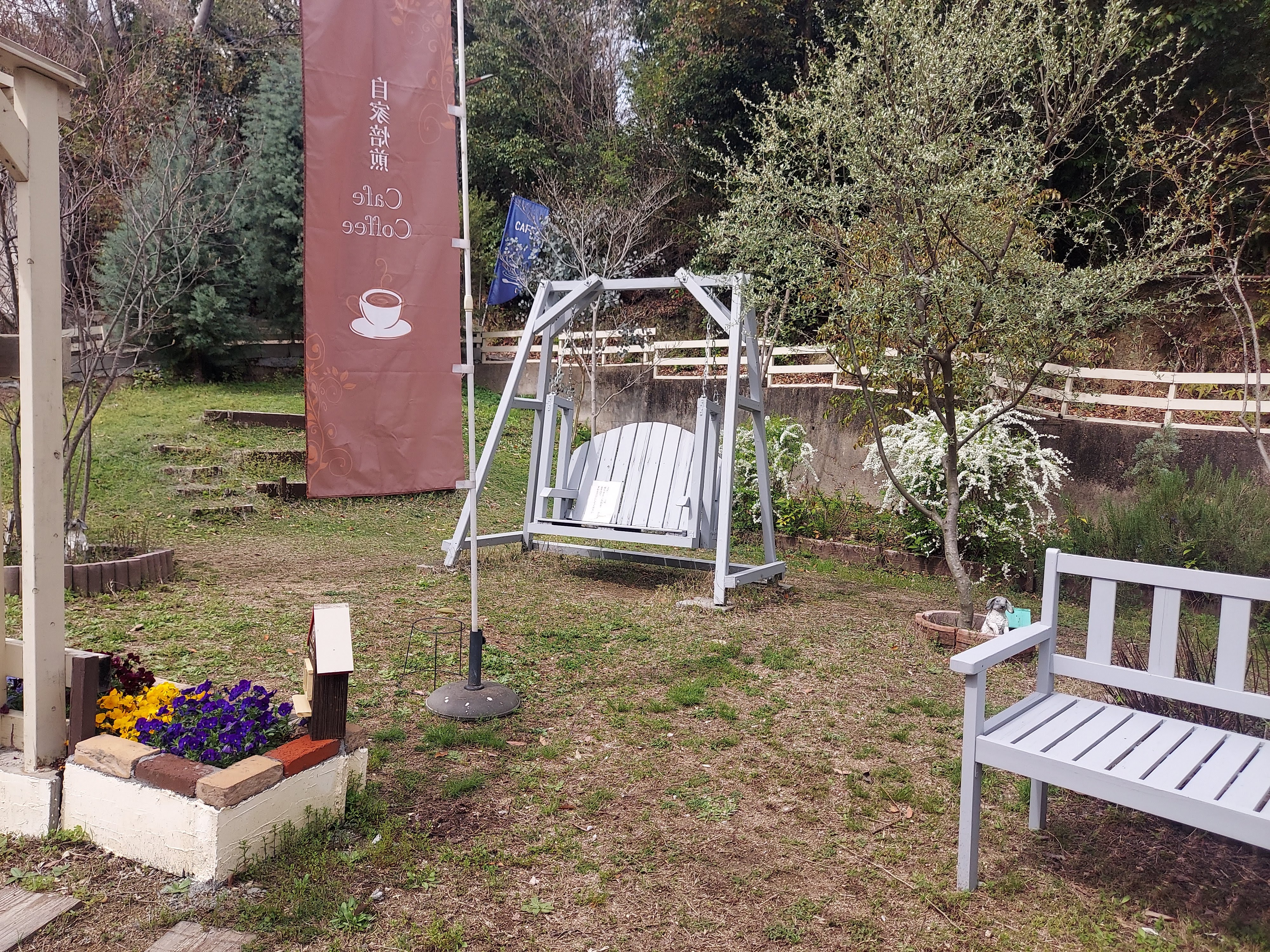 gongoncafe(ごんごんカフェ)