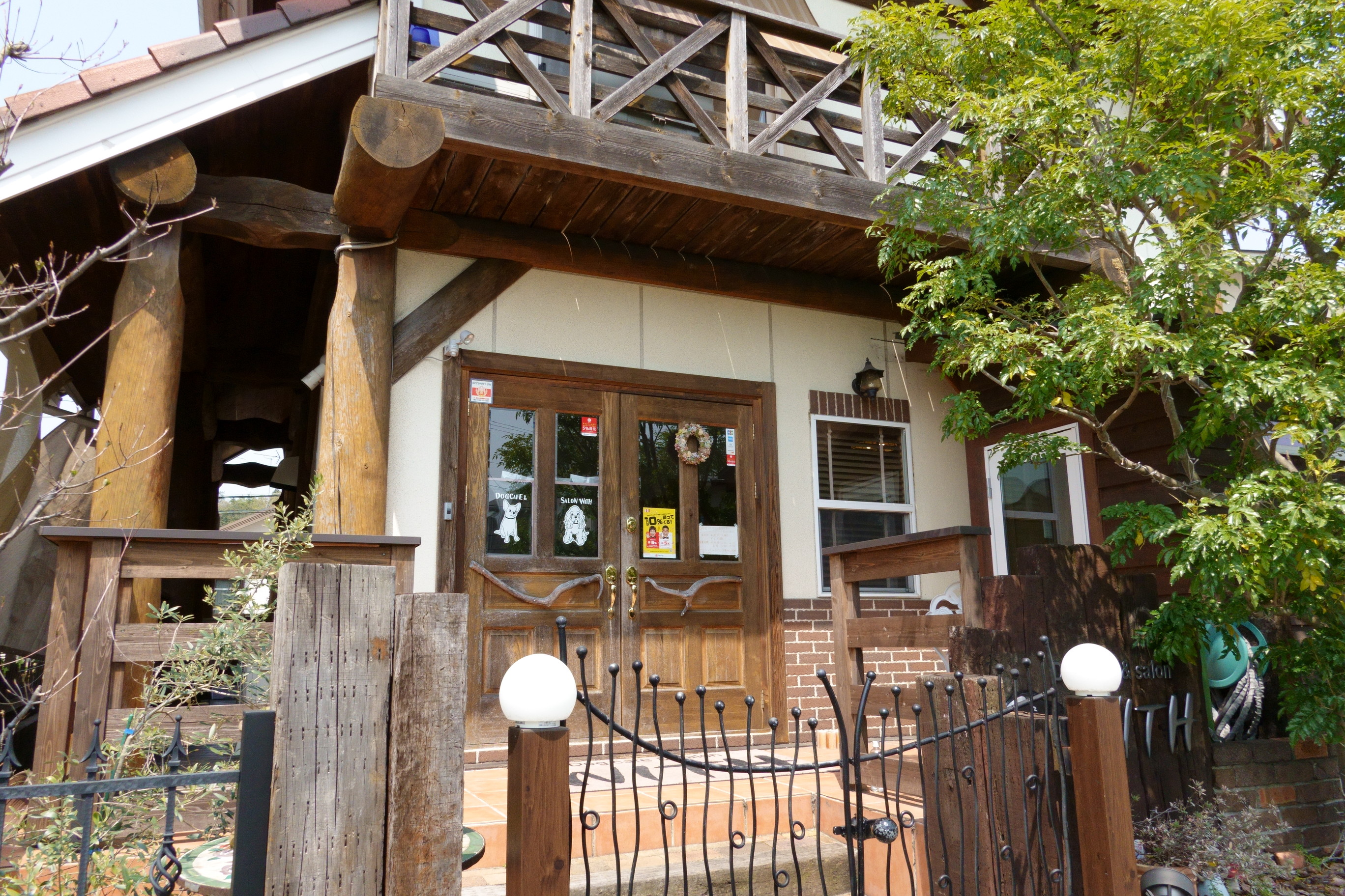 Dogcafe&salon