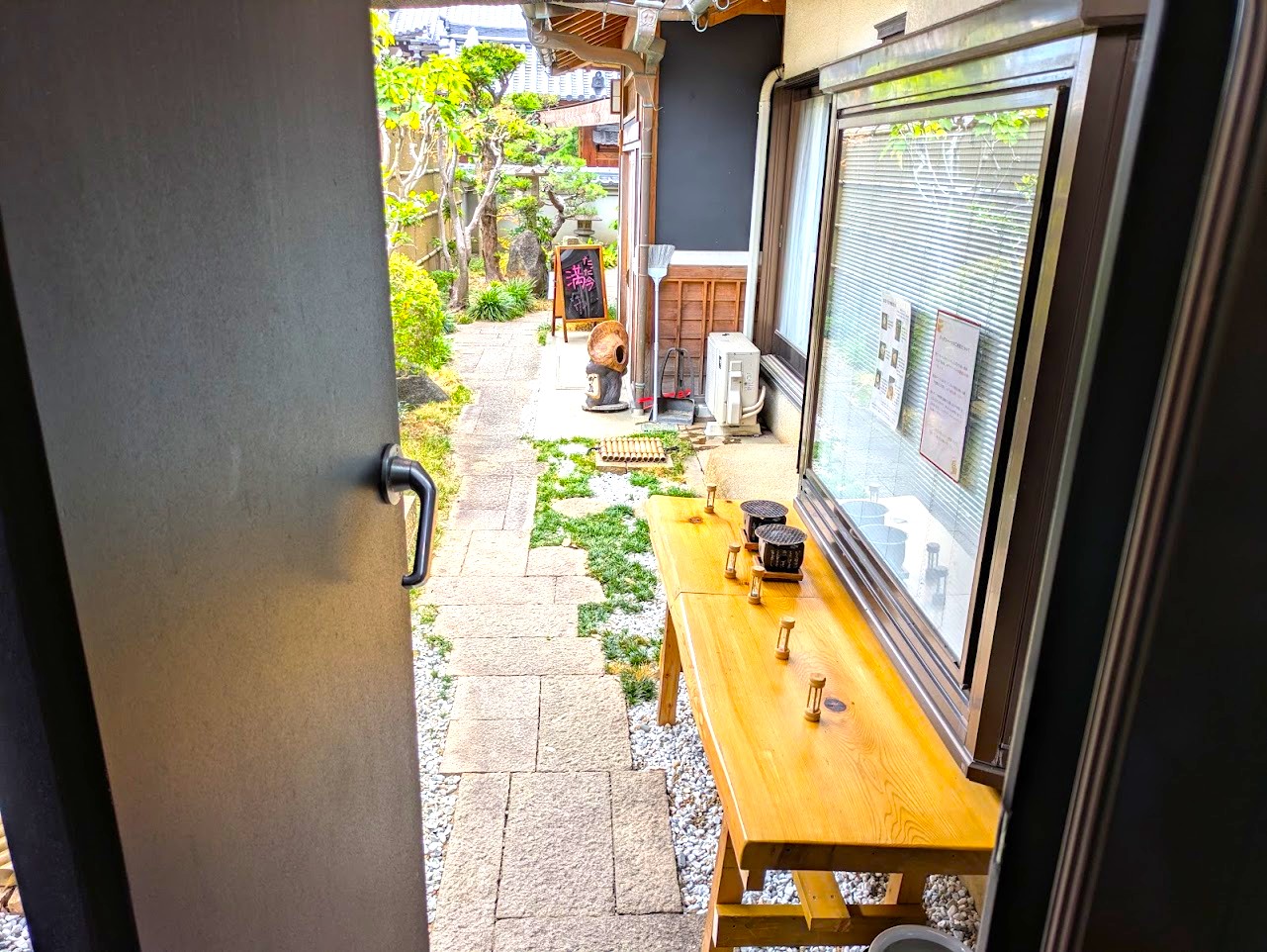 古民家静カフェ