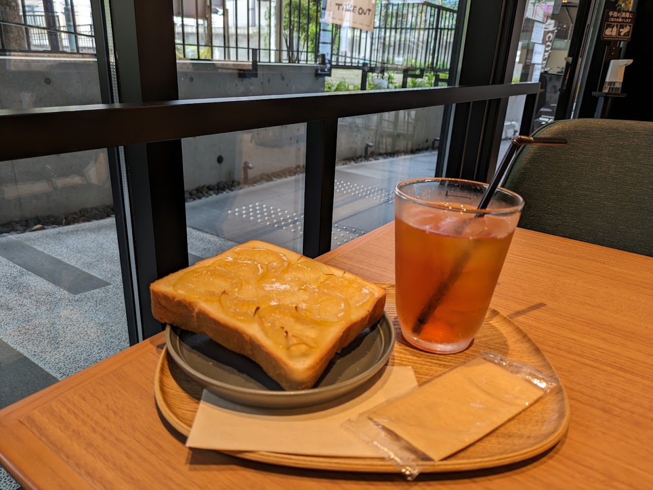 ビオタカフェ