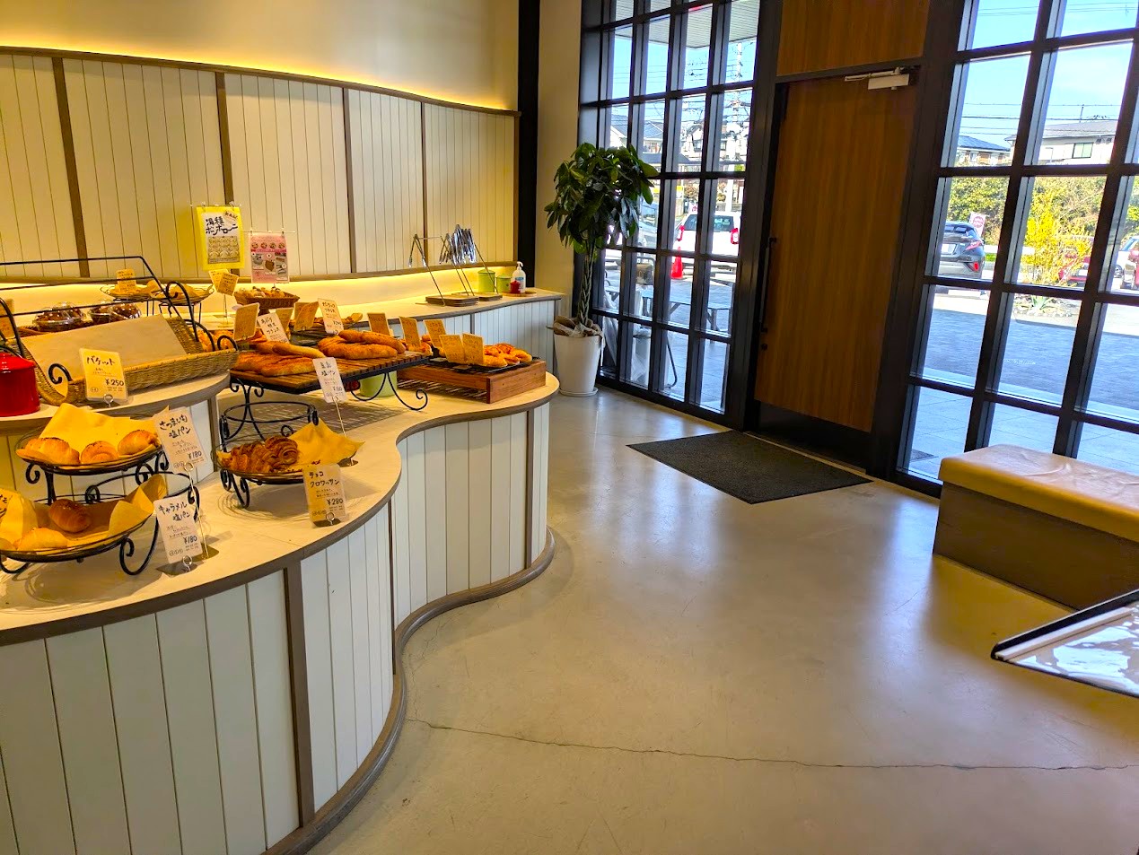 アンドベーカリー