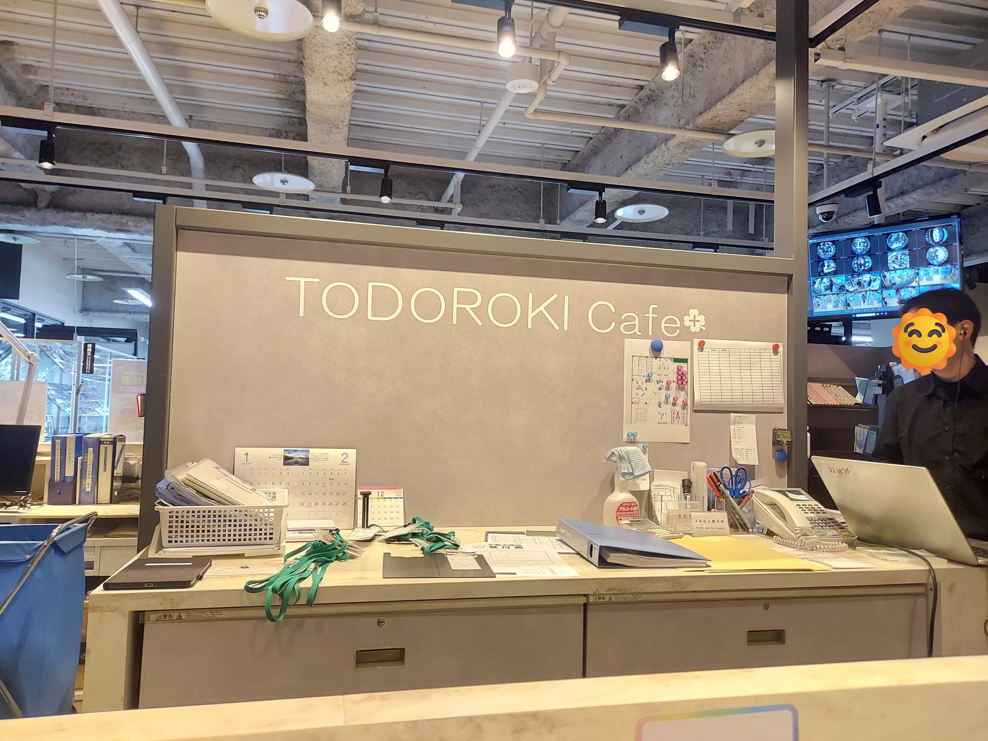 TODOROKI Cafe+（トドロキカフェ プラス）