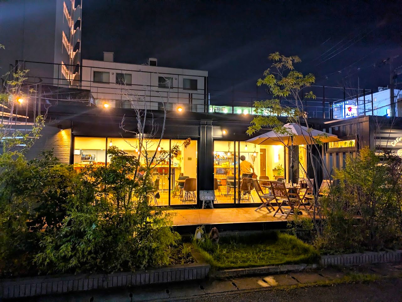 Cafe&terrace kikinomori