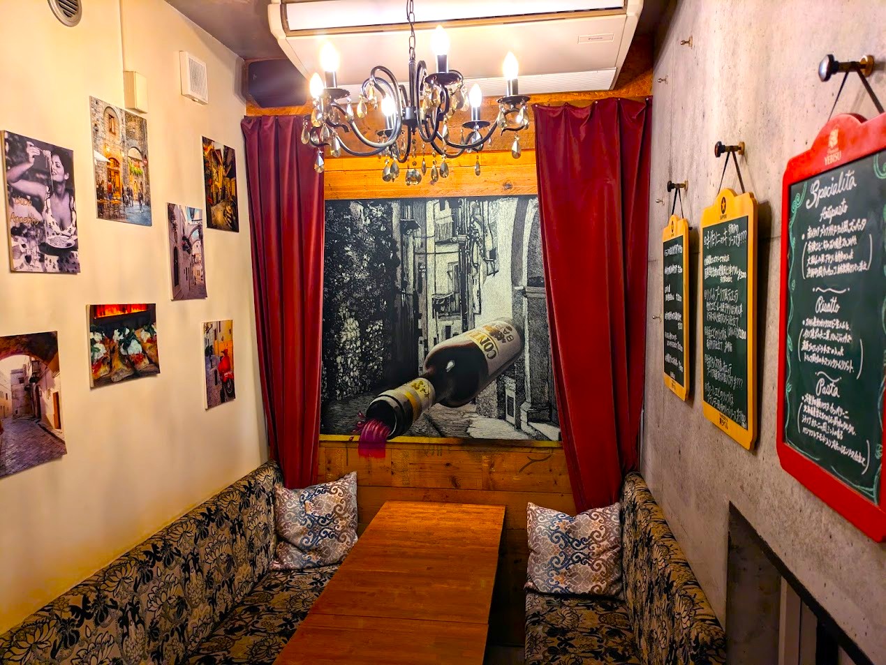 ピッコロモンド