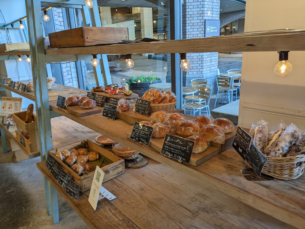 foodscape!STORE