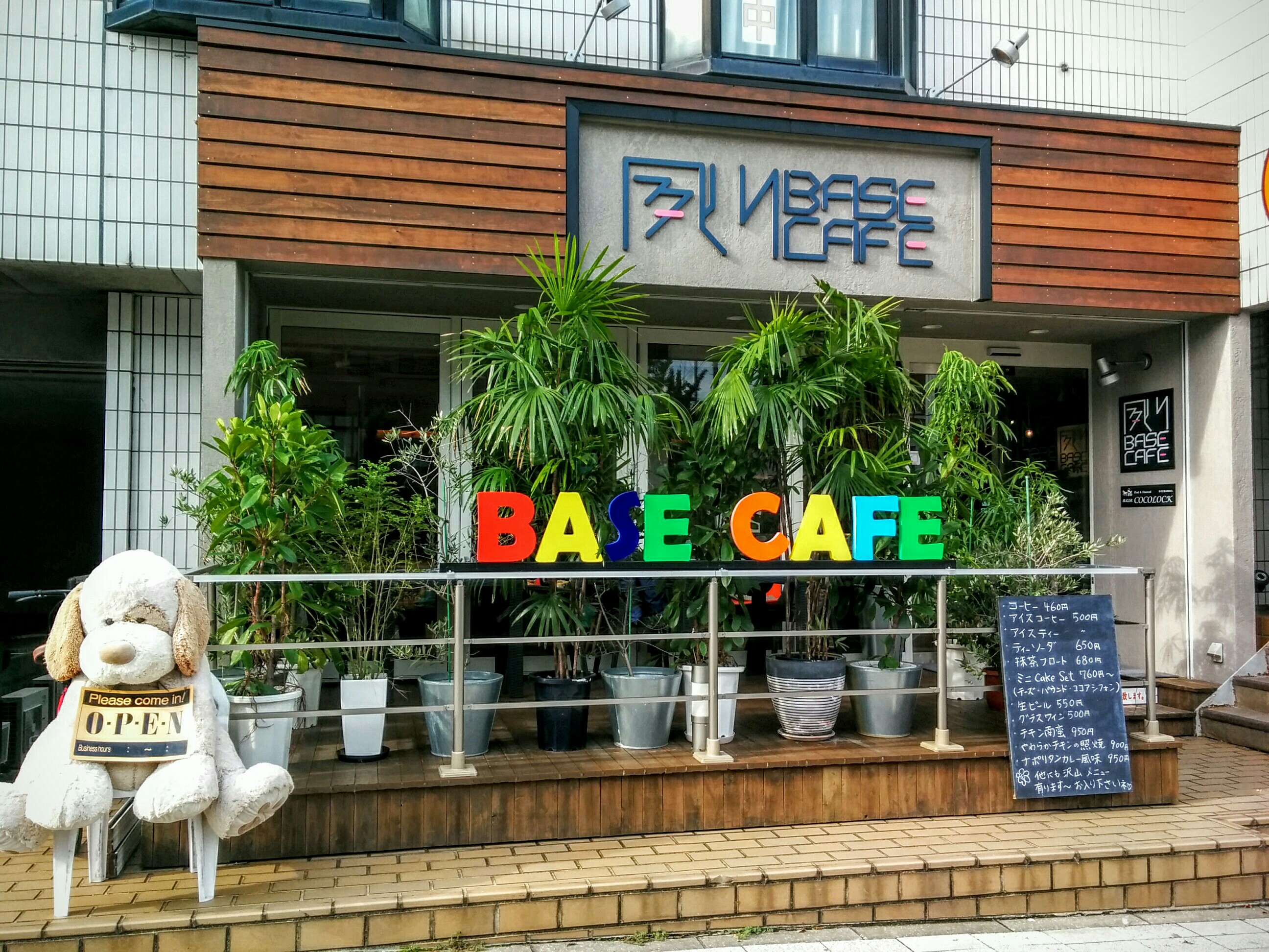 夙川BASE