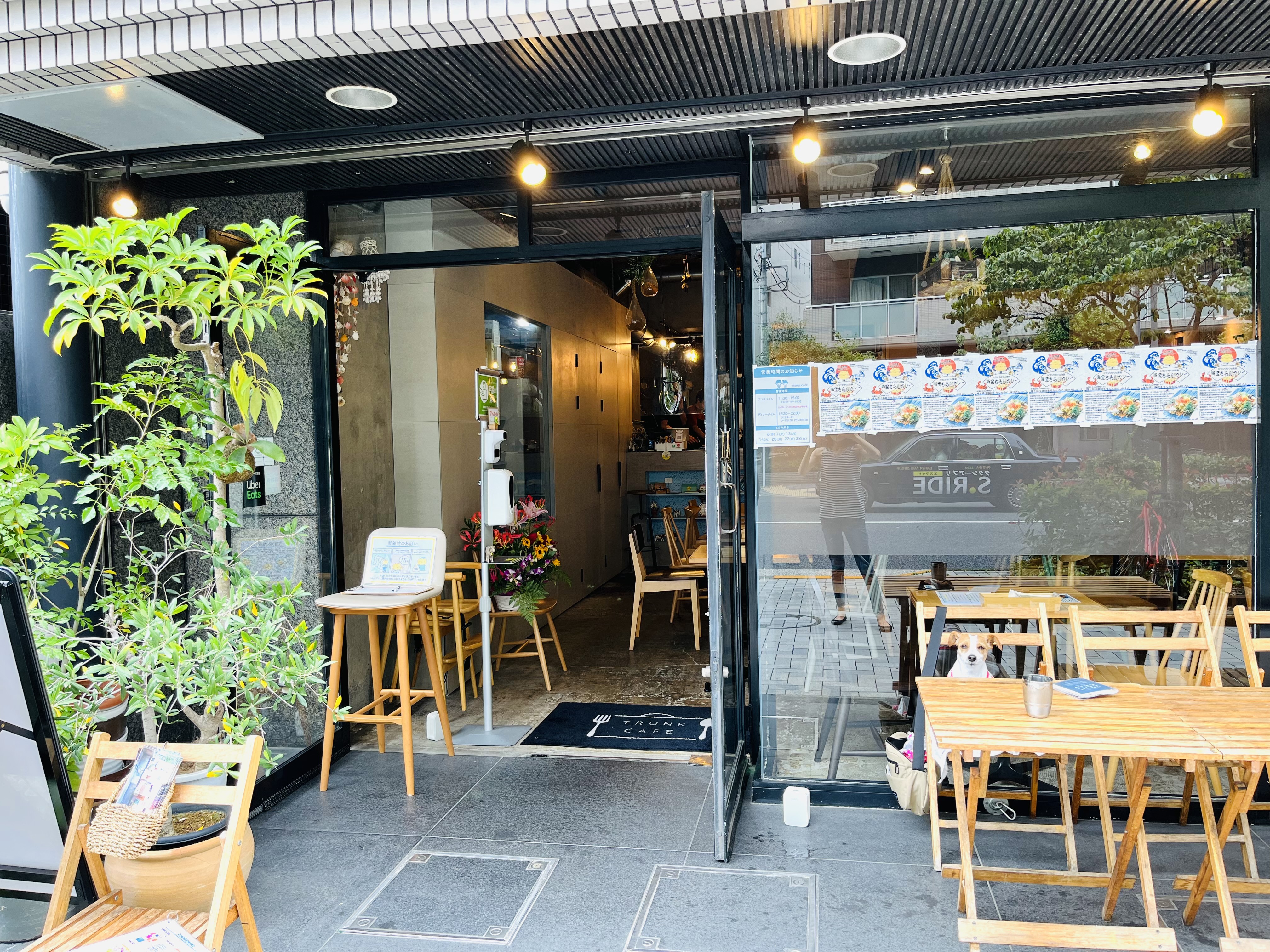【中央区新川】隅田川のほとりでワンちゃんと一緒に世界のグルメ体験!「TRUNK