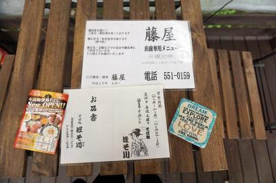 「DOG