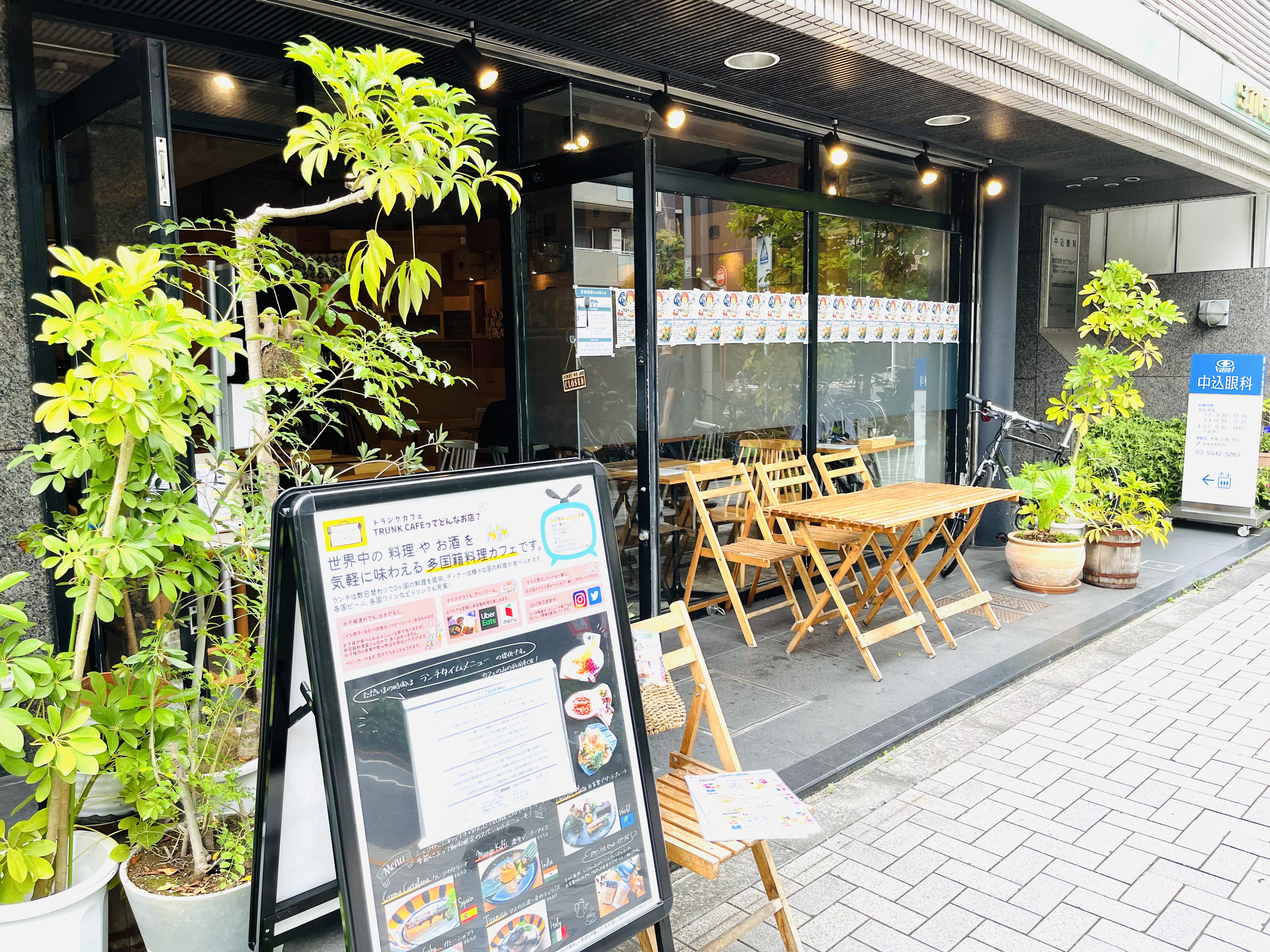【中央区新川】隅田川のほとりでワンちゃんと一緒に世界のグルメ体験!「TRUNK