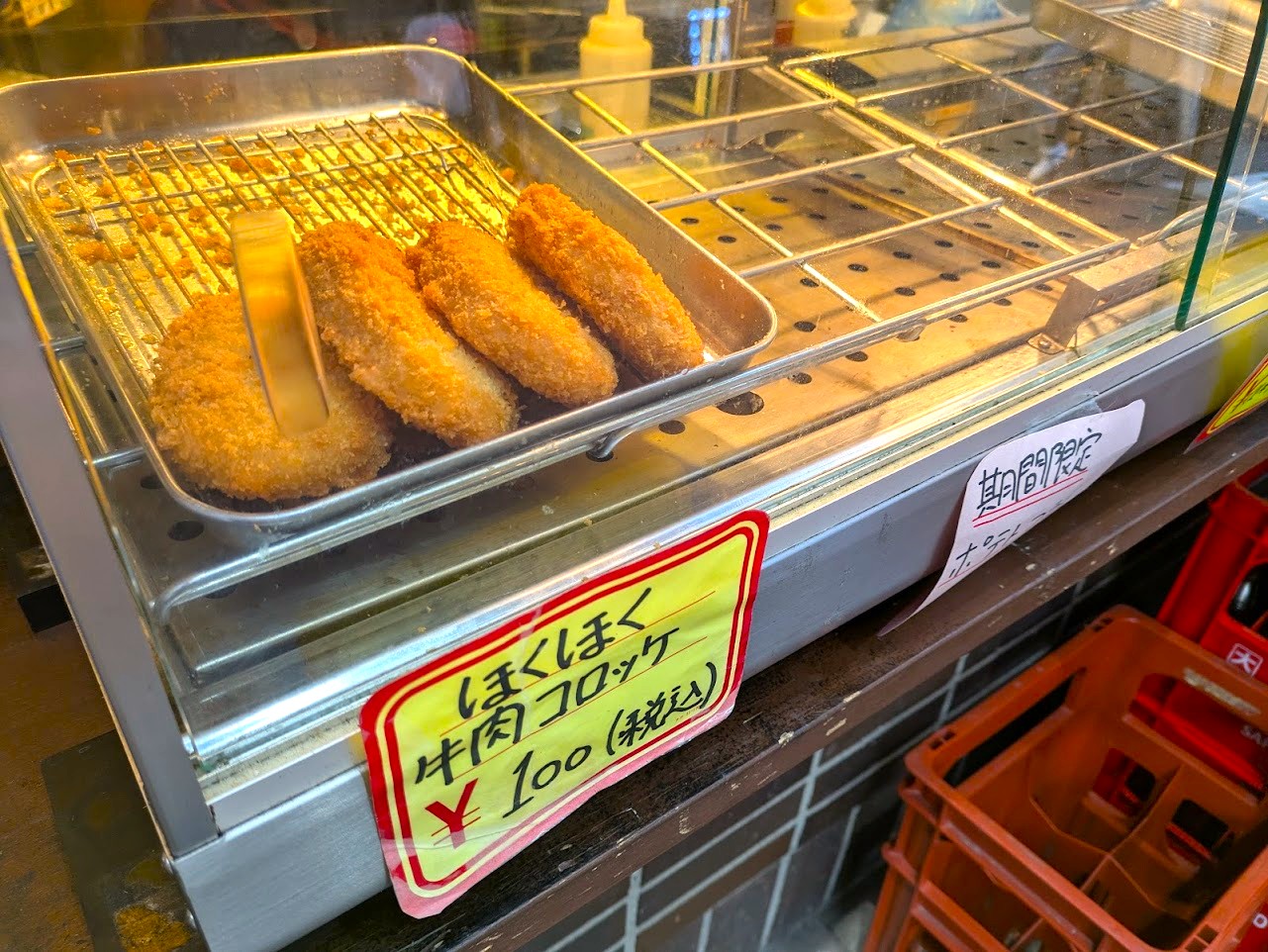 肉のエサカ南森町店