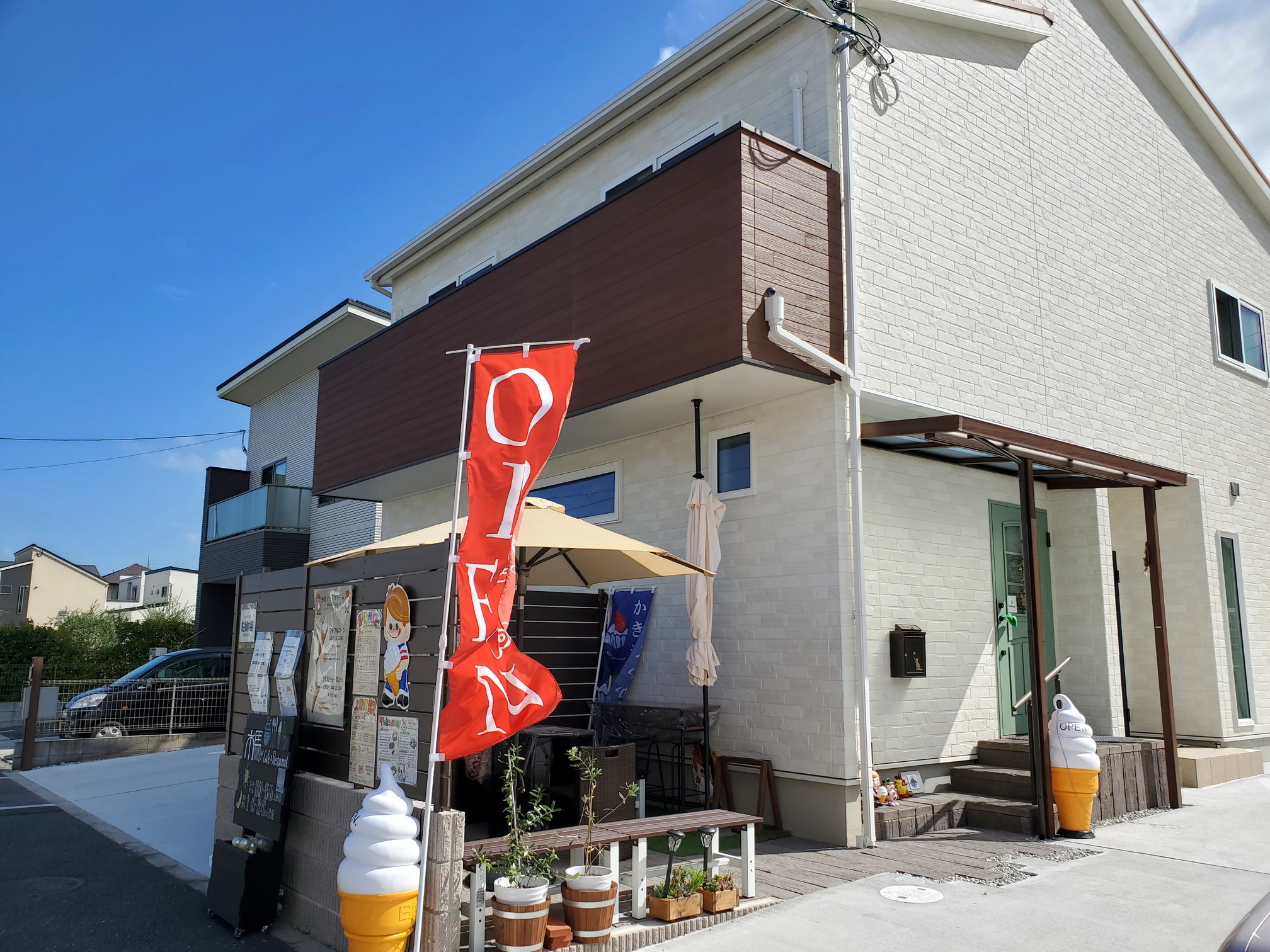 木馬CafeRestaurant