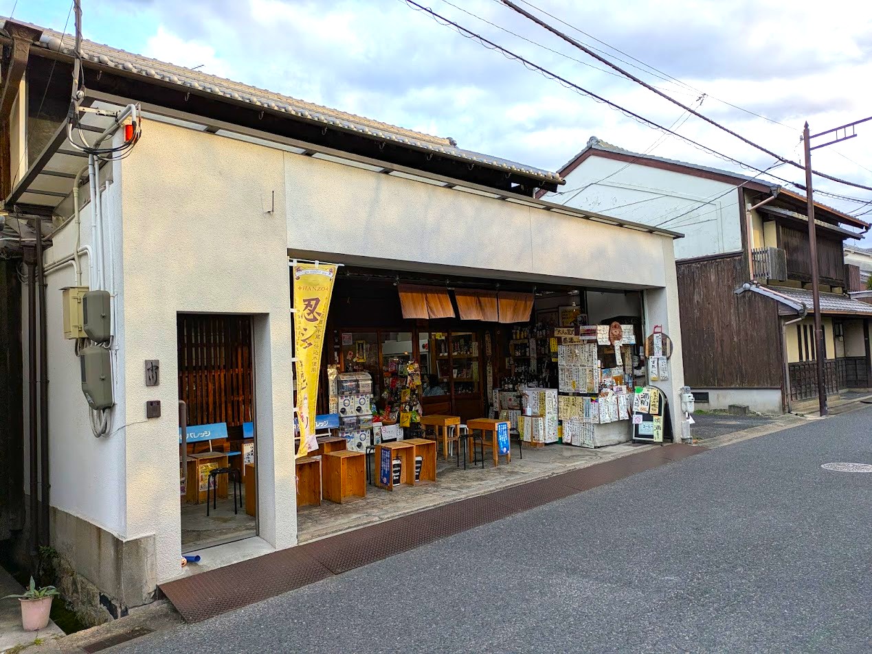 小川又兵衛商店