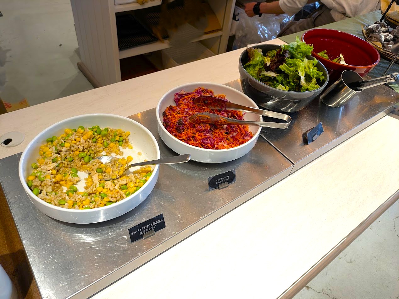 アンドベーカリー