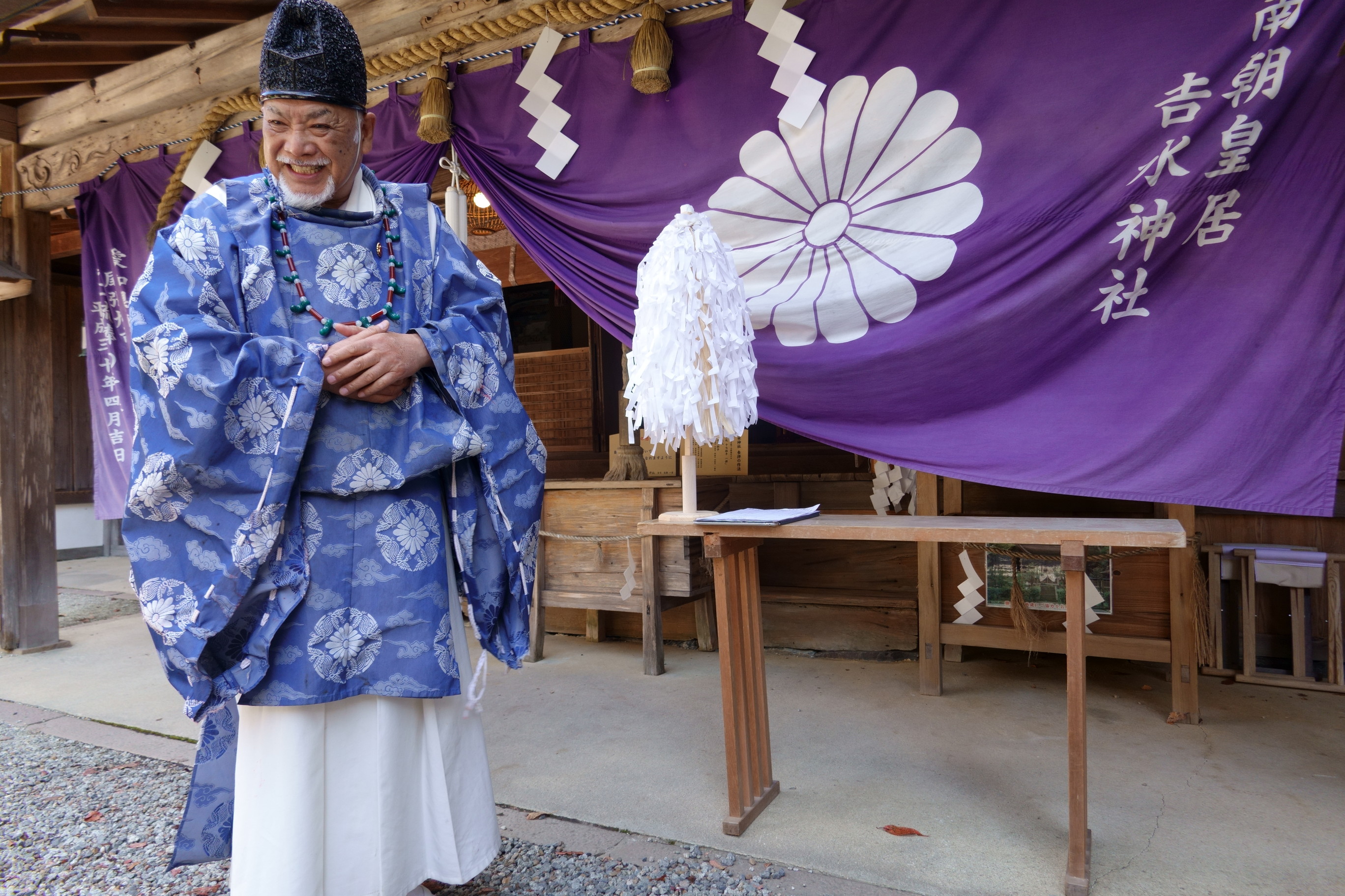 吉水神社