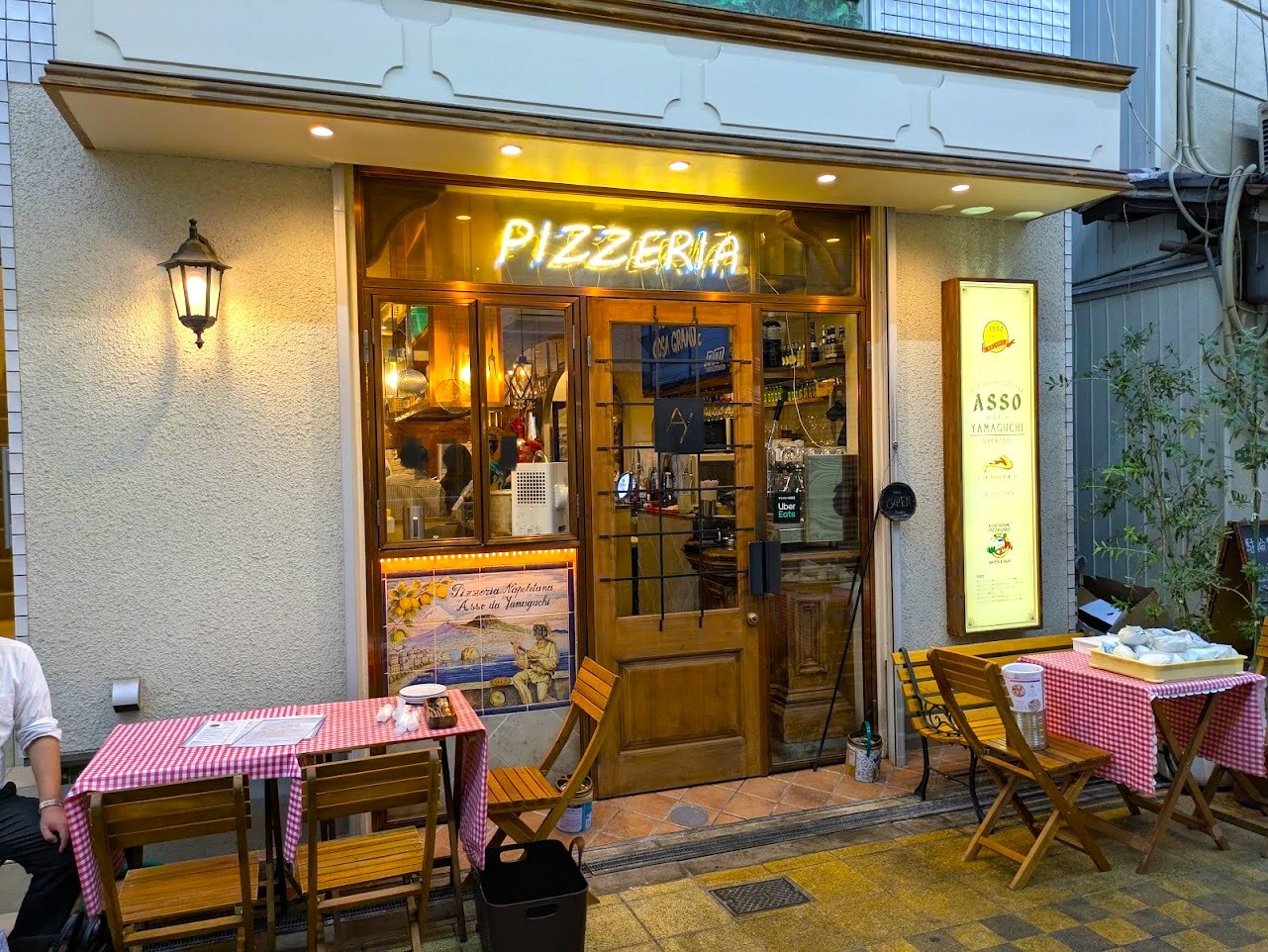 Pizzeria Asso da yamagichi