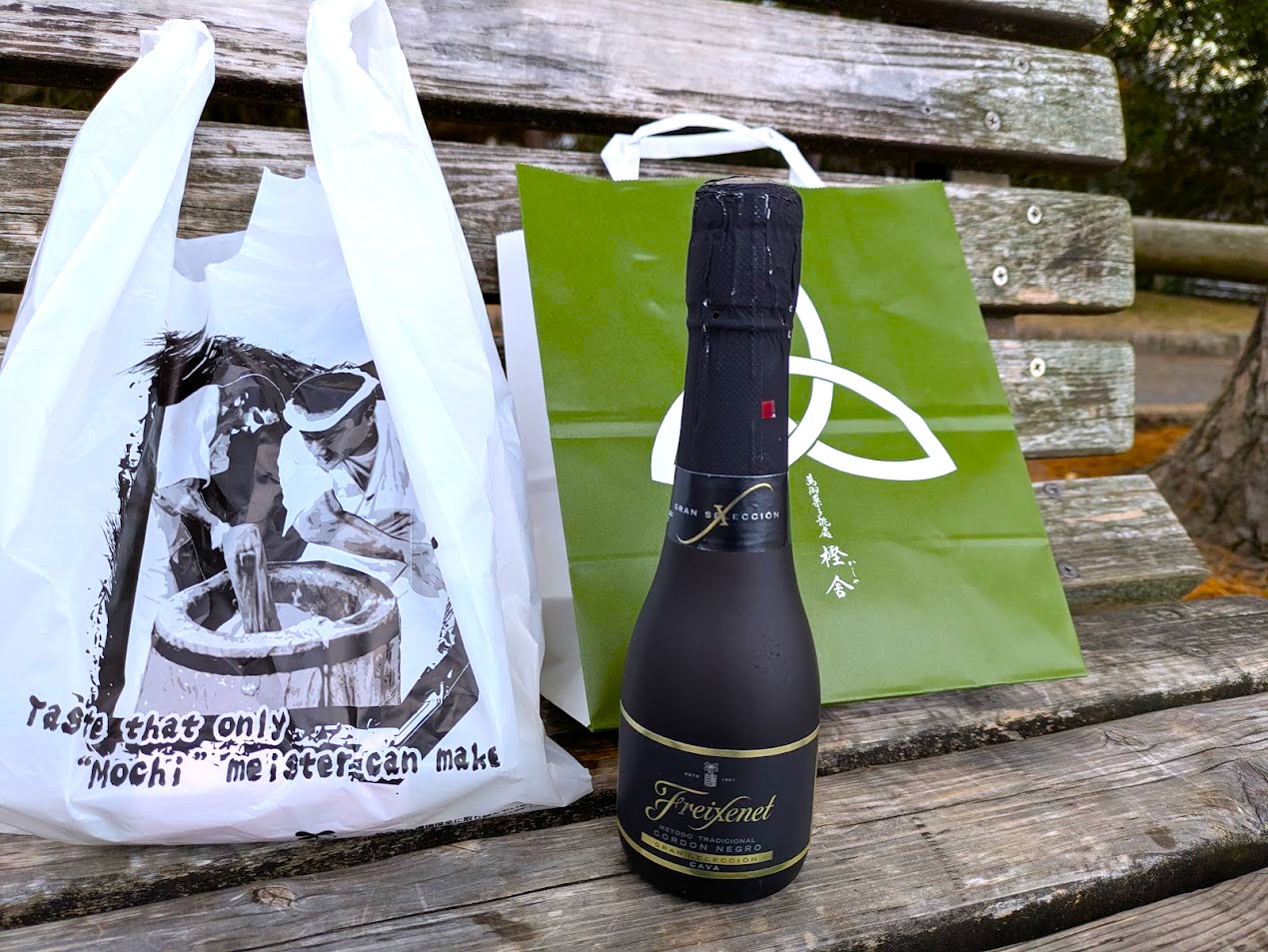 小川又兵衛商店